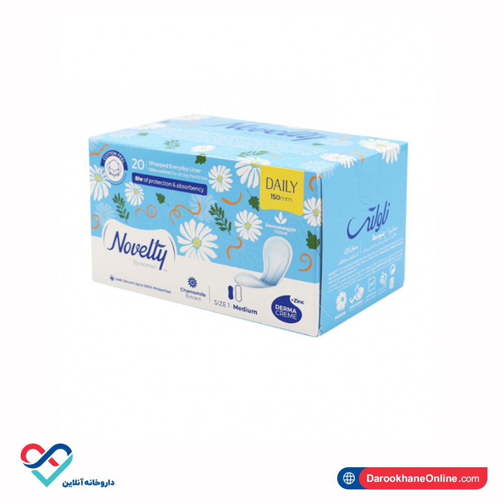 novelty 1 pad.jpg پد روزانه ناولتی سایز 1 متوسط 20 عددی - Image 1